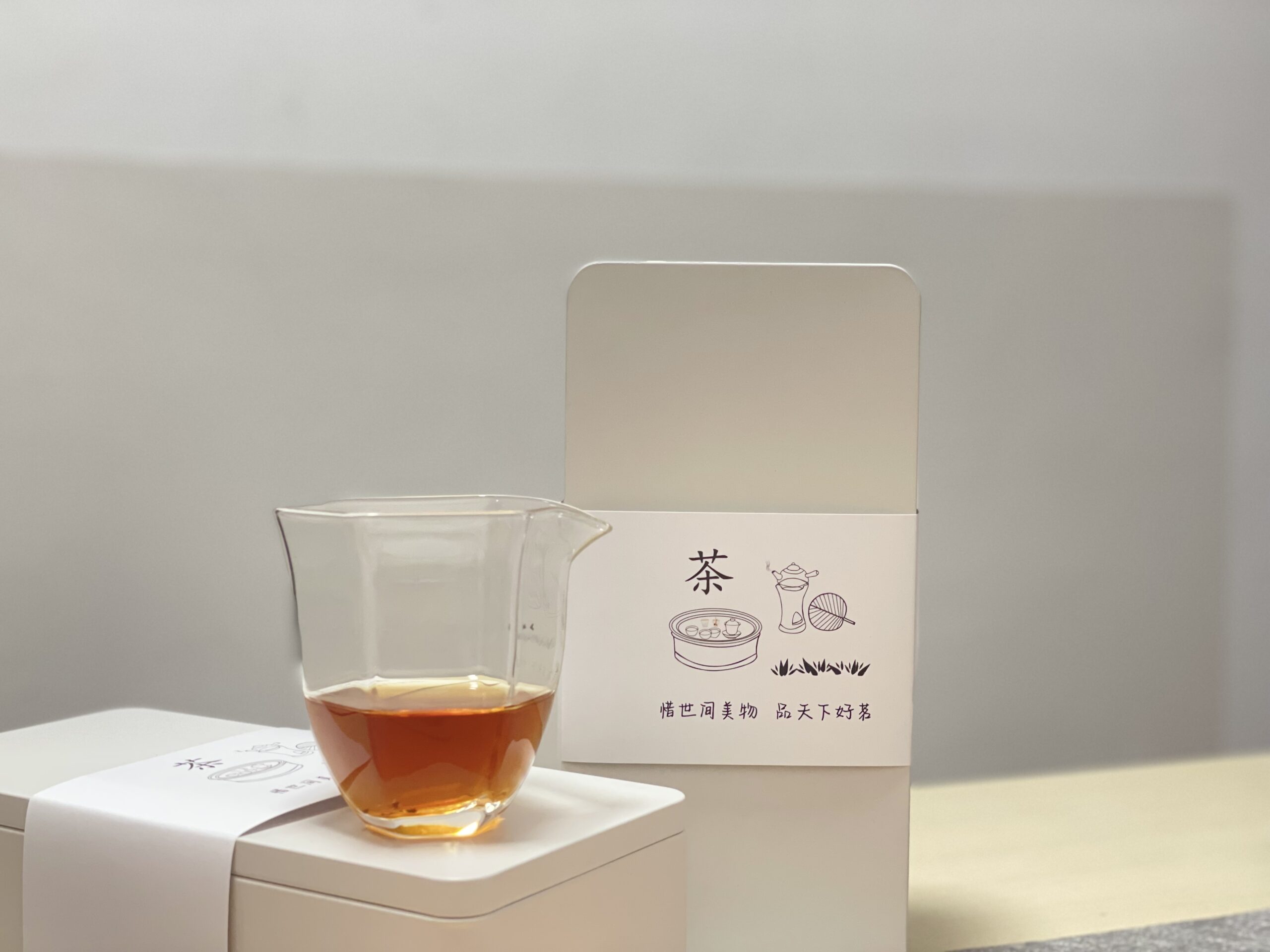 大红袍口粮茶