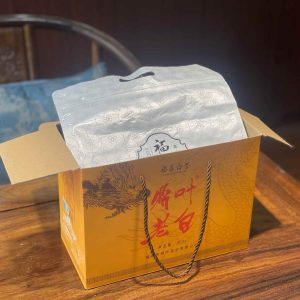 07年贡眉丨老白茶